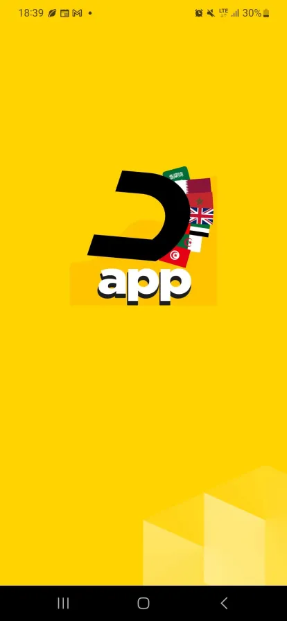 Darijapp Interface principale